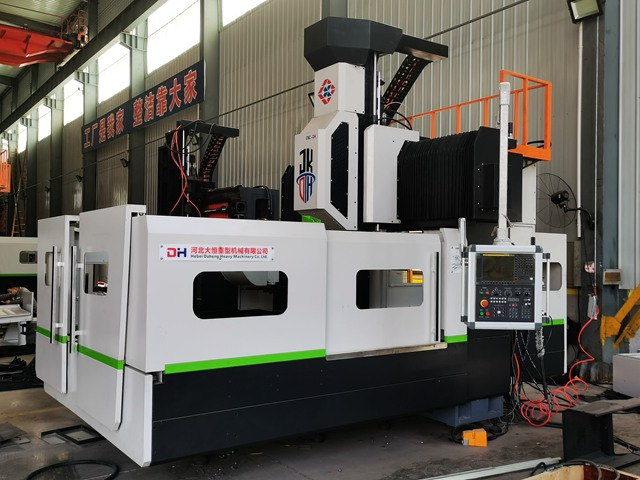 分享龍門加工中心設(shè)計(jì)基礎(chǔ)和基本知識點(diǎn)